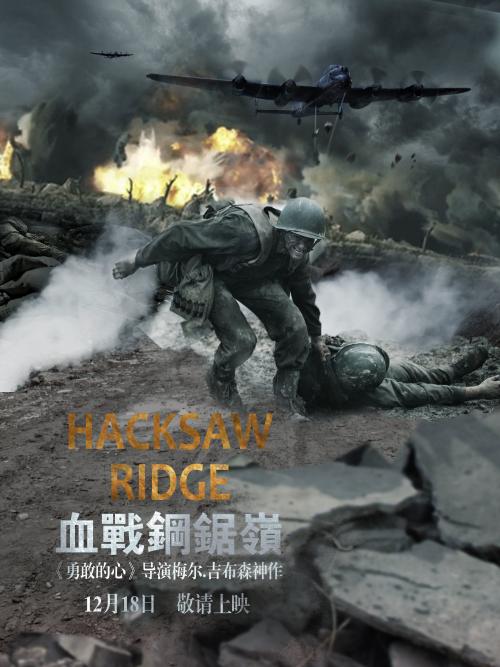 日本环太平洋大学文凭毕业证作假